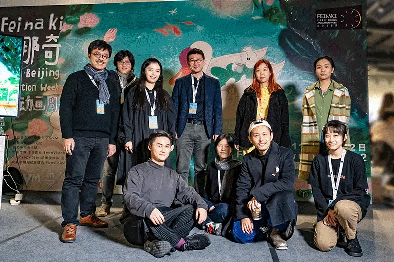 Being a co-founder and the operational director at&nbsp;Feinaki Beijing Animation Week, 2019-2020